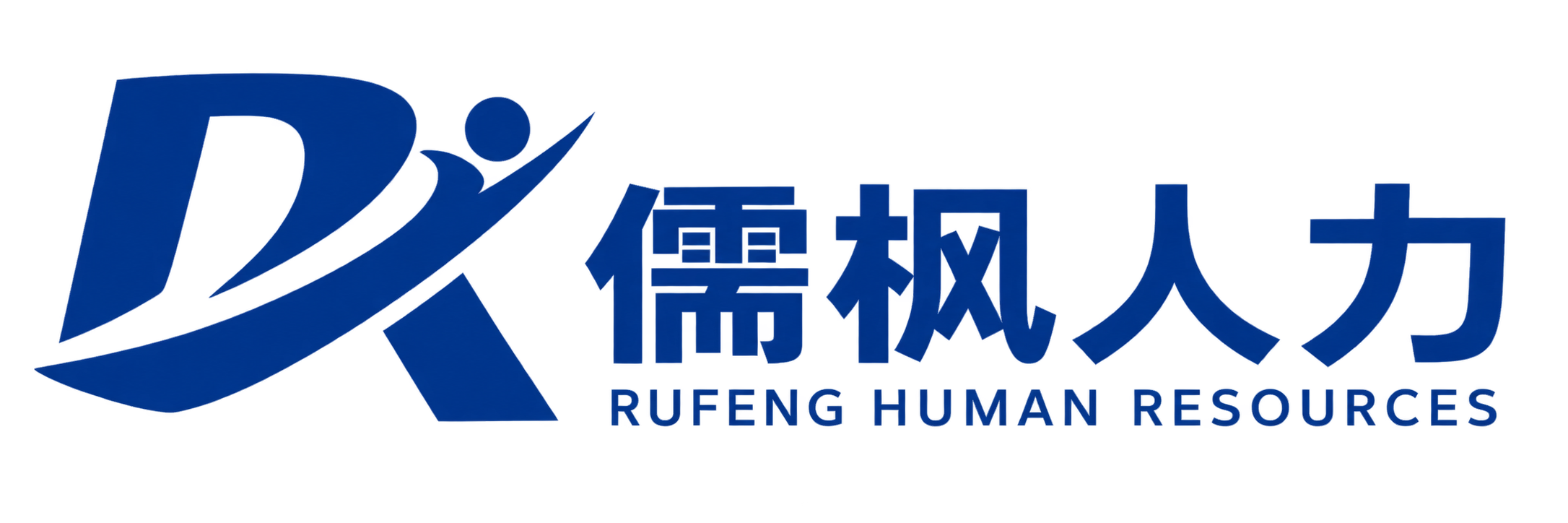 儒枫人力 LOGO